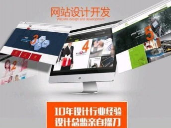 深圳专业设计服务 一站式平面设计外包解决方案